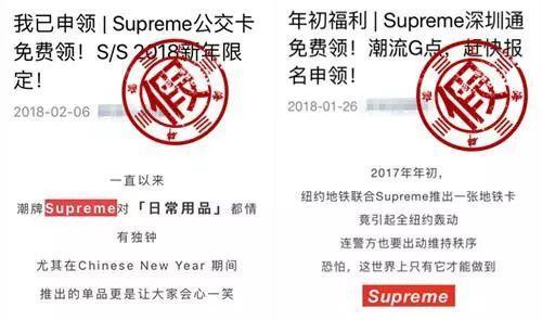 什么叫营销号(营销号为什么叫营销号)