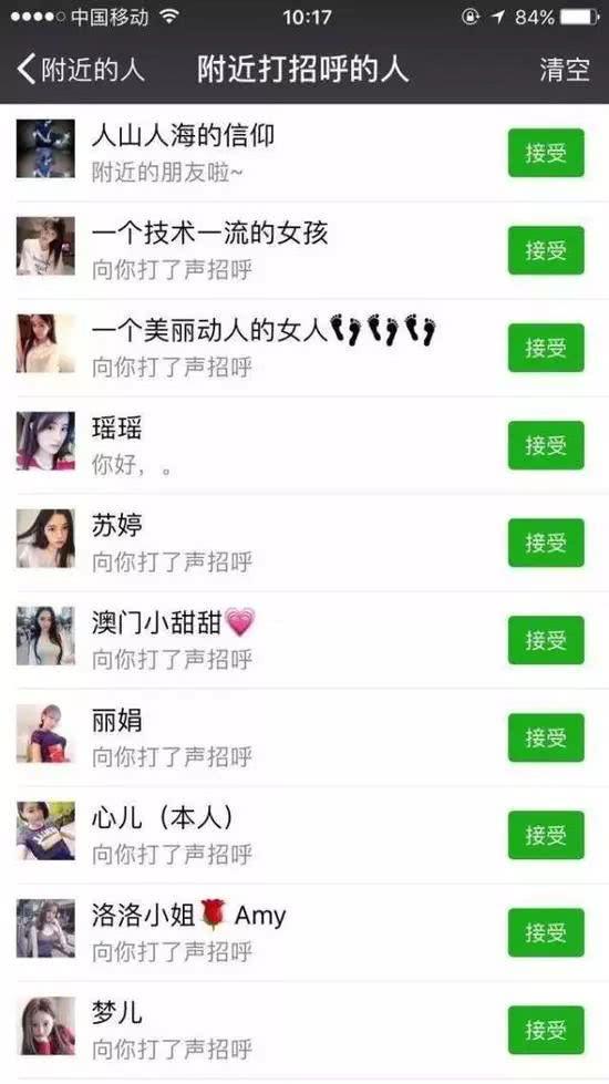 什么叫营销号(营销号为什么叫营销号)