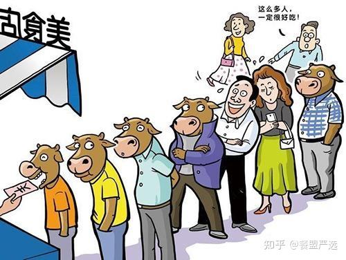 饥渴营销是什么意思(饥饿营销是什么意思?)