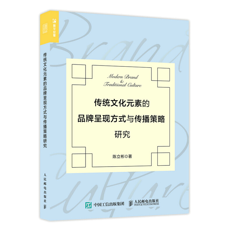 文化营销(文化营销的概念)
