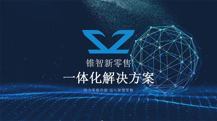 线上线下一体化营销(线上线下一体化营销简称)