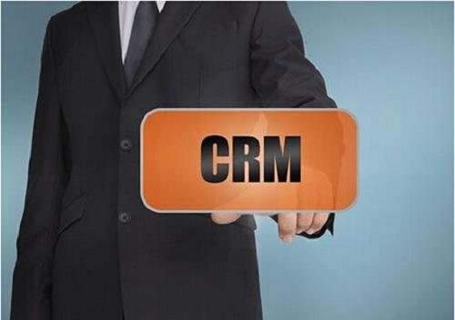 营销软件crm(营销软件有哪些,哪个好用?)