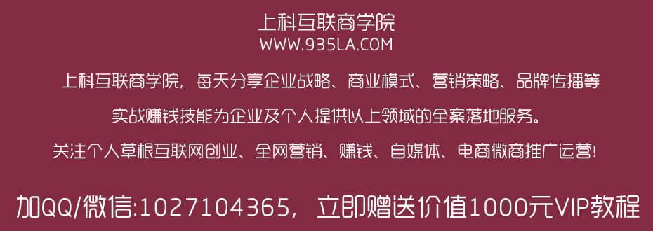 佛山互联网营销(佛山有名的互联网公司)