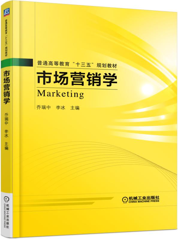 大专市场营销(大专市场营销有必要专升本吗)