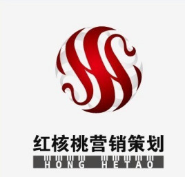 西安推动力营销策划有限公司(西安力创品牌营销策划有限公司)