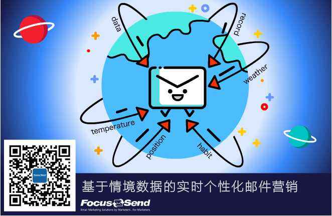 edm营销(edm营销的基本因素不包括)
