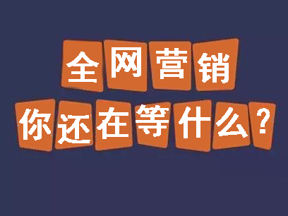 产品推广营销(产品推广营销策略)