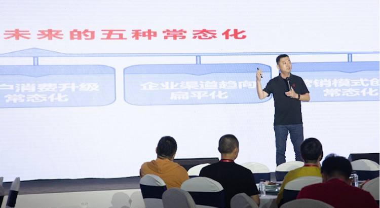三人禾高端营销(三人禾高端营销各堂主)