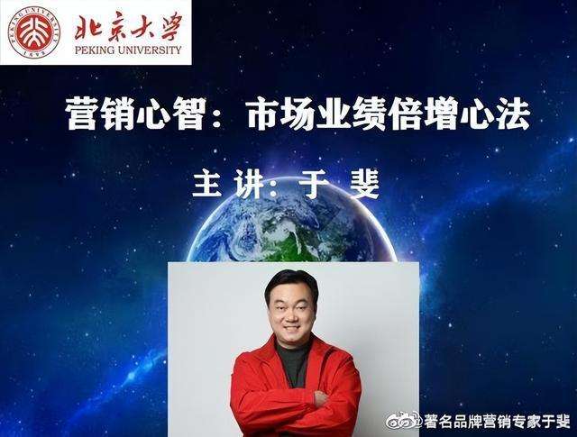 市场营销观念的中心是(市场营销的观念的中心是什么)