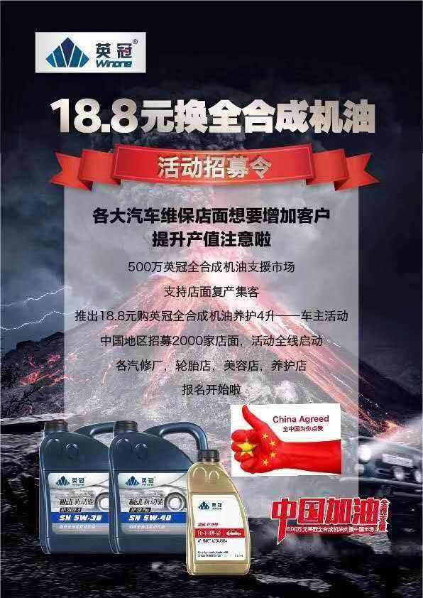 修理厂的营销方案(修理厂店营销方案100例)