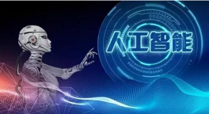 ai智能营销机器人(ai营销机器人谁用过)