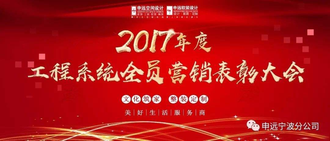 全员营销(全员营销,人人营销)