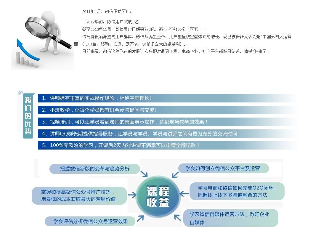 内容营销成功案例(内容营销成功案例2021)