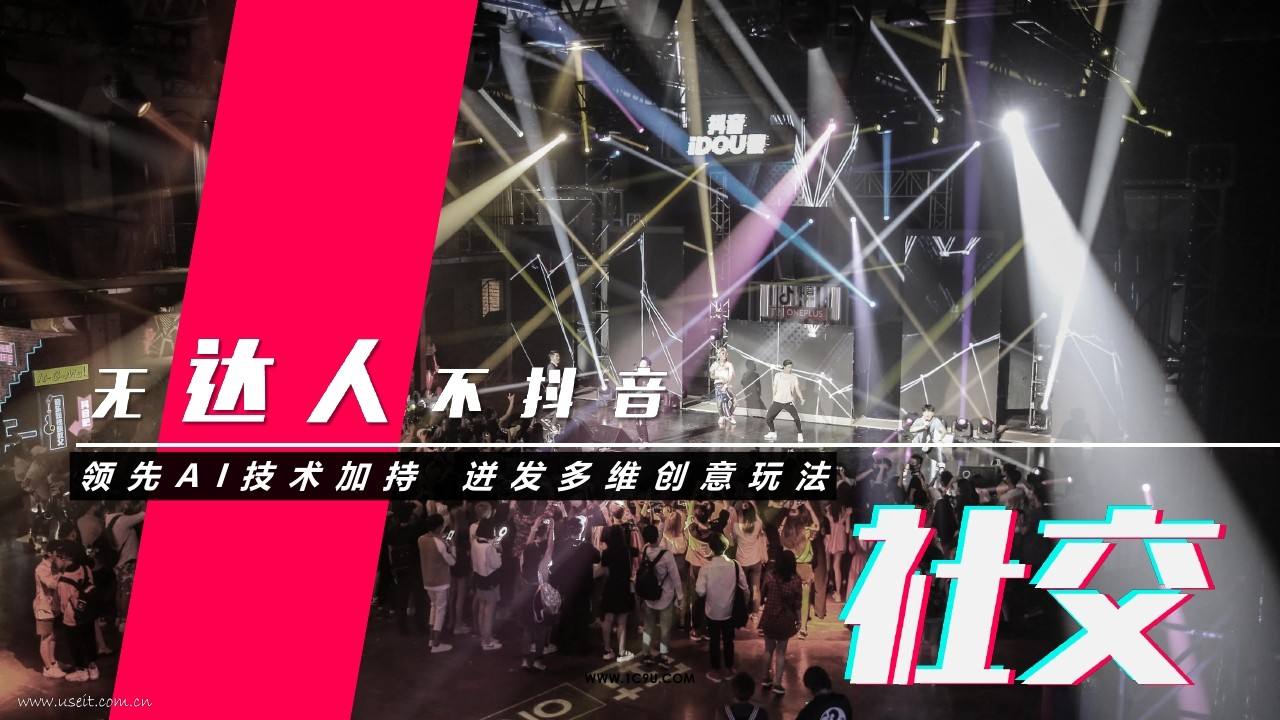 短视频营销(短视频营销是什么意思)