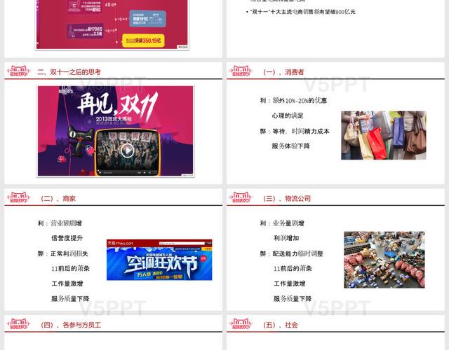 事件营销成功案例(事件营销成功案例2020)