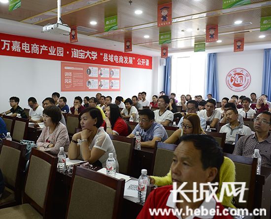 推广营销培训(网络推广营销培训)