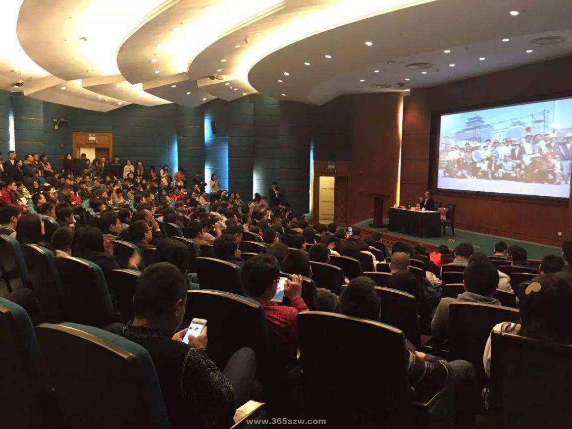 会议营销(会议营销是什么意思)
