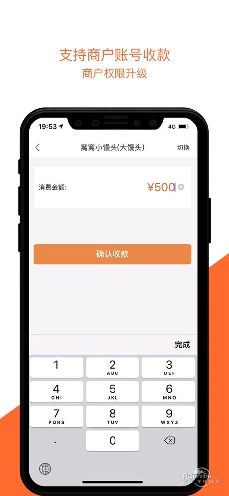 窝窝营销app下载(窝窝营销官网下载最新版)