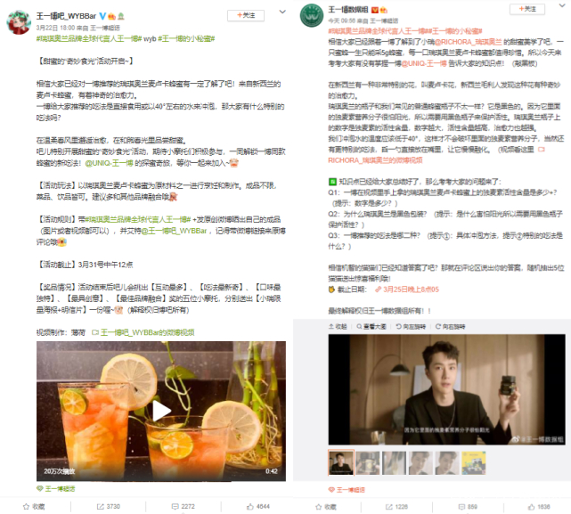 五感营销(五感营销具体指的是什么)