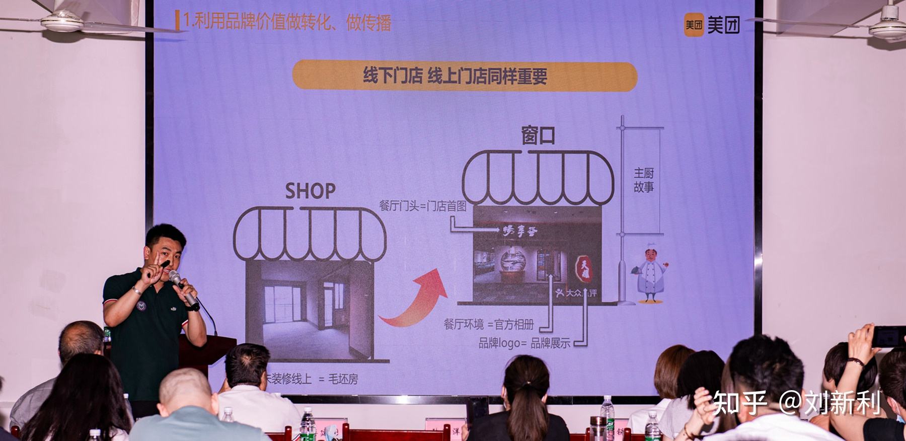 差异化营销案例(差异化营销案例旅游市场)