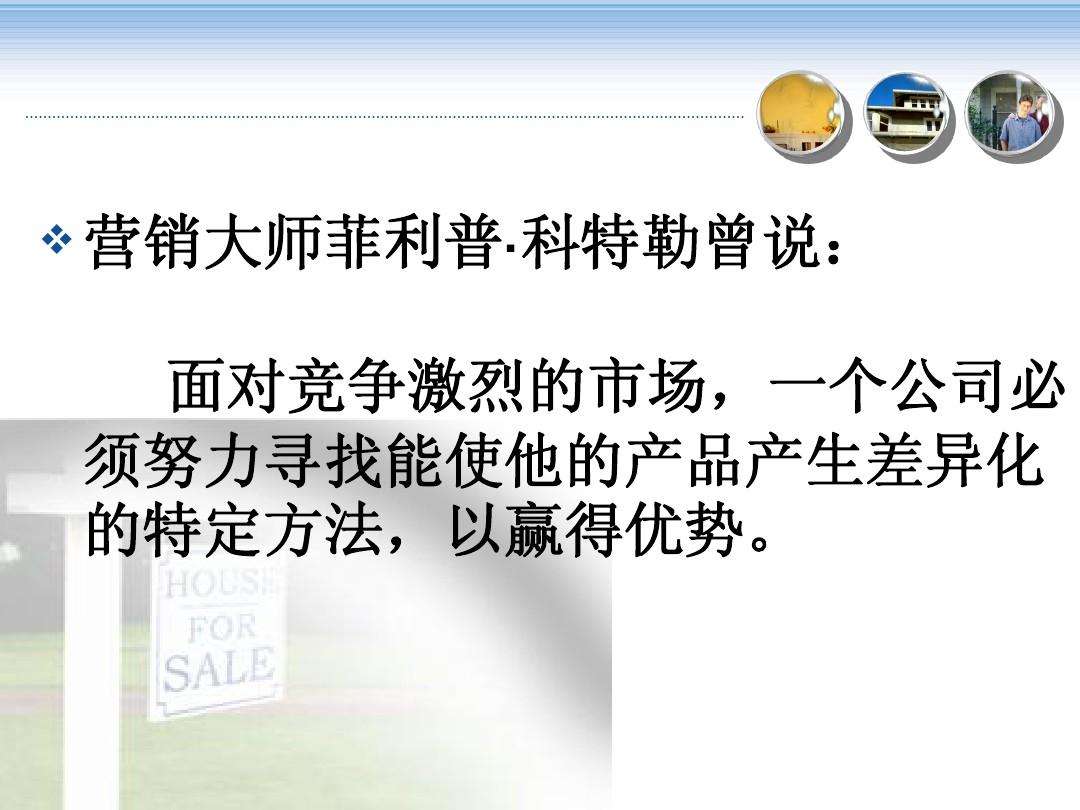 市场营销经典案例(蜜雪冰城市场营销经典案例)