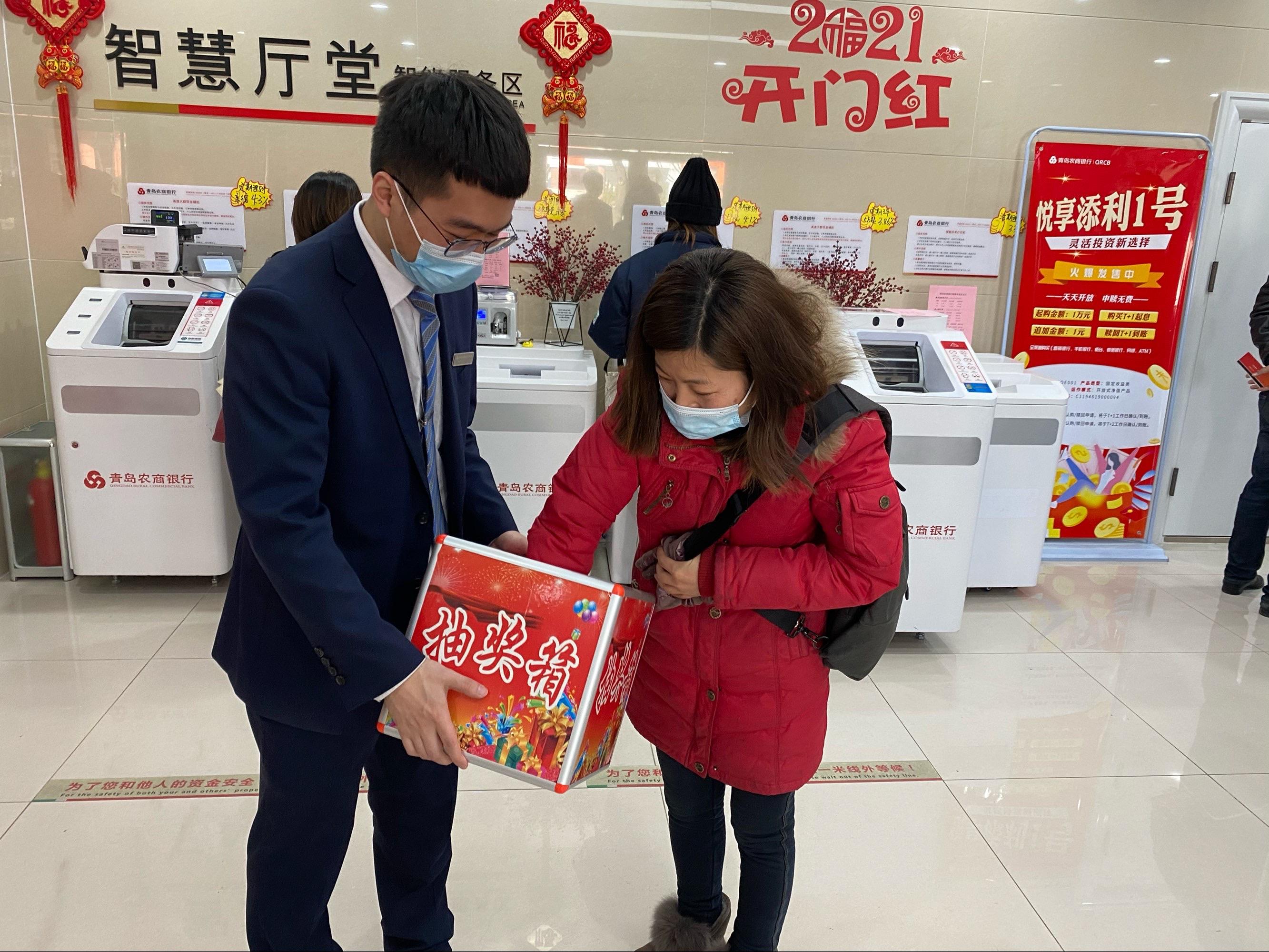 银行营销活动总结(银行营销活动总结简报)