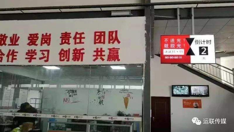 营销团队打鸡血的句子(营销团队打鸡血的句子 挑战极限)