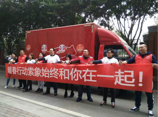 索象营销策划公司(索象营销策划公司官网)