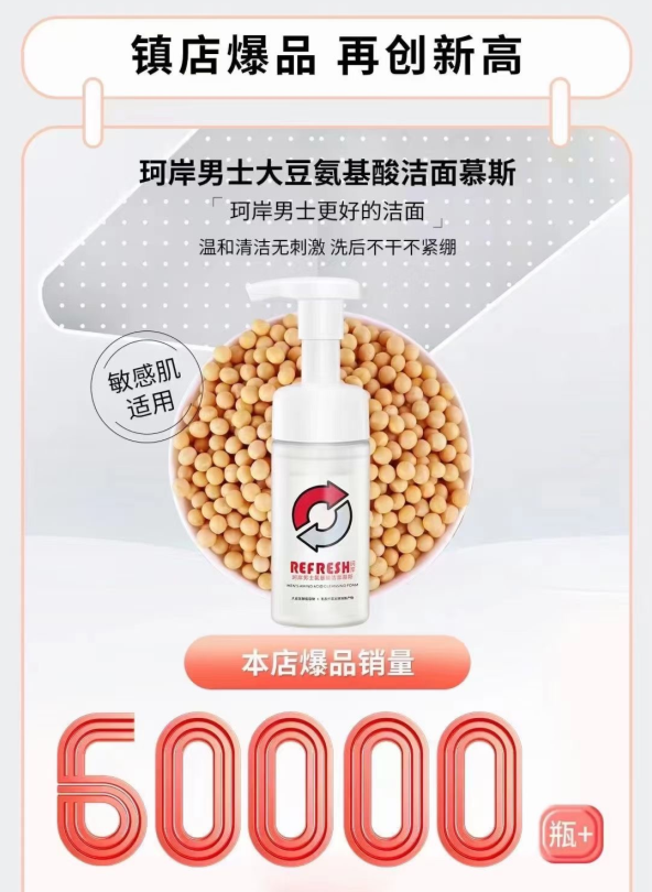 爆品营销方案(爆品营销方案案例)