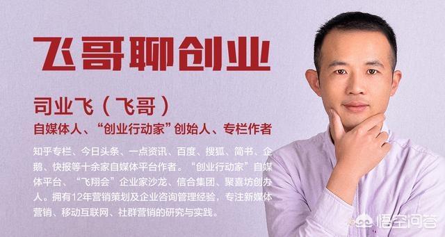 如何进行微信营销
:企业如何用好微信做品牌营销？
