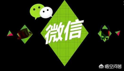 餐馆如何利用微信群做营销
:餐饮店如何通过微信做营销？