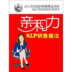 市场营销书籍
:市场营销类的书有哪些值得推荐？