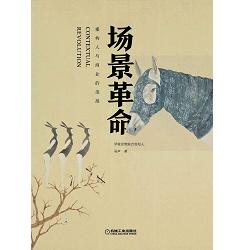 市场营销书籍
:市场营销类的书有哪些值得推荐？