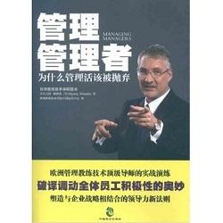 市场营销书籍
:市场营销类的书有哪些值得推荐？