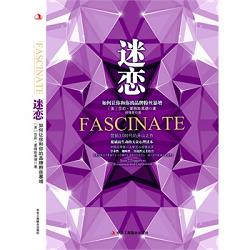 市场营销书籍
:市场营销类的书有哪些值得推荐？