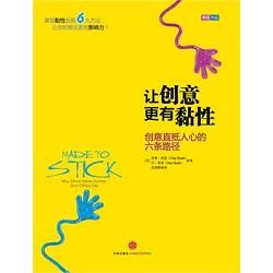 市场营销书籍
:市场营销类的书有哪些值得推荐？