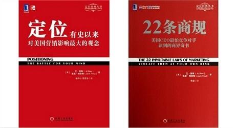 市场营销书籍
:市场营销类的书有哪些值得推荐？