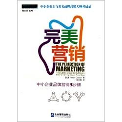 市场营销书籍
:市场营销类的书有哪些值得推荐？