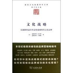 市场营销书籍
:市场营销类的书有哪些值得推荐？