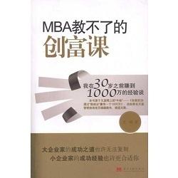 市场营销书籍
:市场营销类的书有哪些值得推荐？