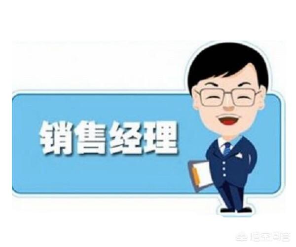 企业营销策略
:如果企业产品销量不理想，如何设计市场营销策略？