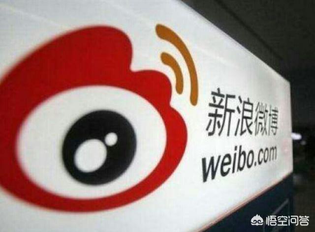 什么是微博营销
:微博自媒体应该如何营销？