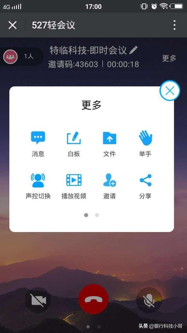 企业微信营销
:企业微信对商家来说好用吗？