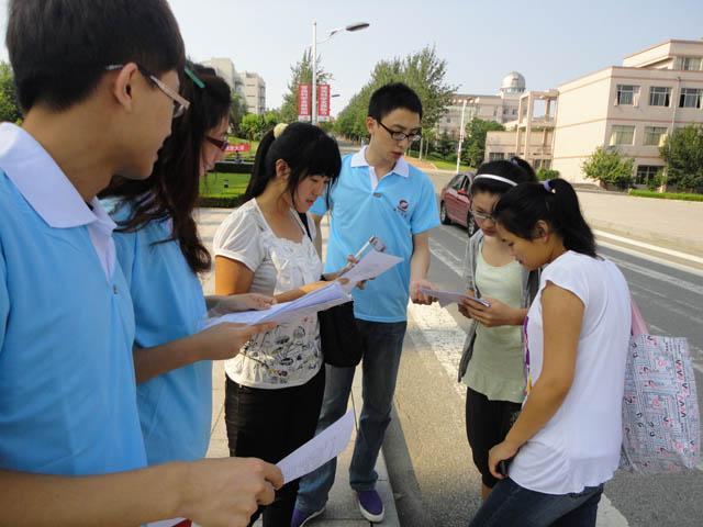 营销战略三角模型
:如何做行业分析和市场调研？