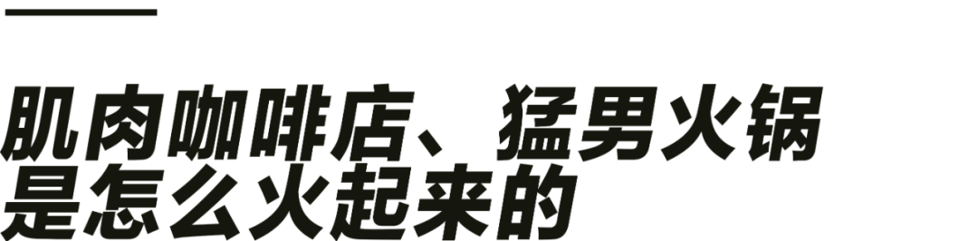 男色营销广告(男性广告投放平台)