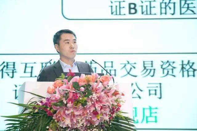 江苏万邦医药营销有限公司(江苏万邦医药营销有限公司单位性质)